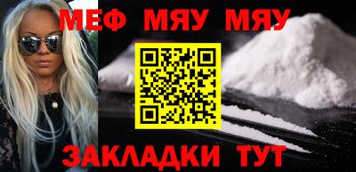 сатива Кудымкар