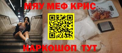 дмт Кузнецк