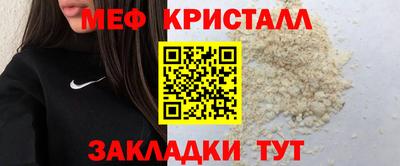 MDMA Premium VHQ Лесной