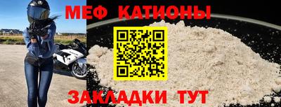 дмт Кузнецк