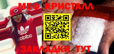 дмт Кузнецк