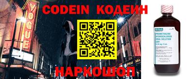 сатива Кудымкар