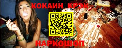 дмт Кузнецк