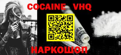 сатива Кудымкар