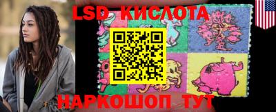 сатива Кудымкар