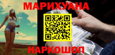 метамфетамин Кудрово