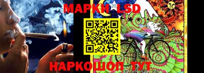 метамфетамин Кудрово