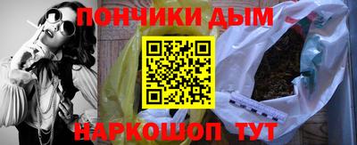 MDMA Premium VHQ Лесной
