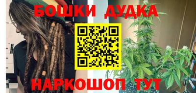 гашиш Лениногорск