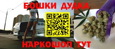 дмт Кузнецк