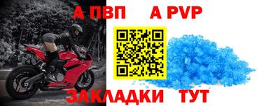 метамфетамин Кудрово