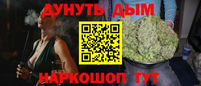 сатива Кудымкар