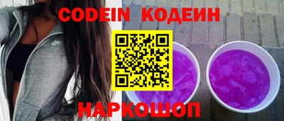 сатива Кудымкар
