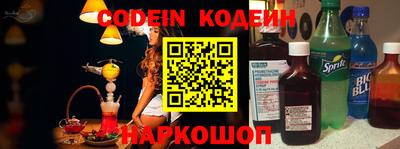 MDMA Premium VHQ Лесной