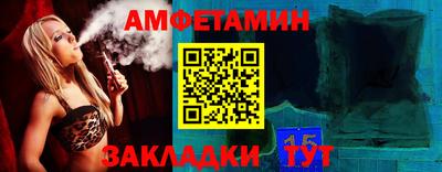 сатива Кудымкар