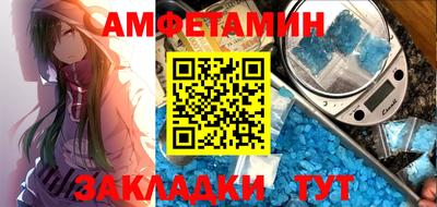сатива Кудымкар