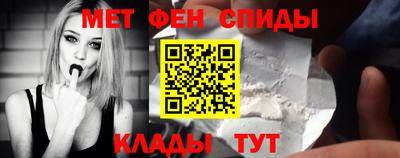 сатива Кудымкар