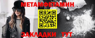 сатива Кудымкар