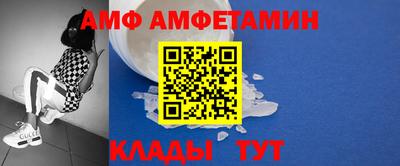 гашиш Лениногорск