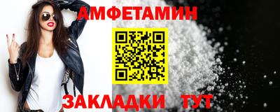 дмт Кузнецк