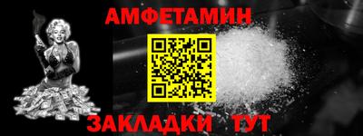 сатива Кудымкар