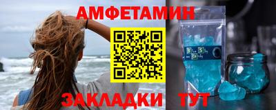 дмт Кузнецк