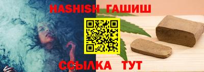 дмт Кузнецк