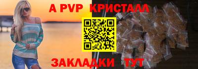 дмт Кузнецк