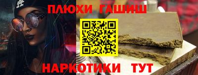 сатива Кудымкар