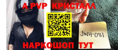 дмт Кузнецк