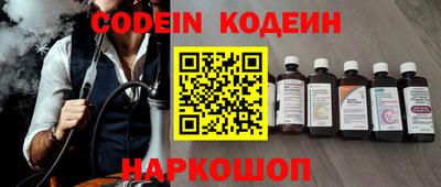 дмт Кузнецк